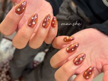 ムンシェ(Munshe)