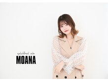 モアナ なんば店(MOANA)
