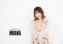 モアナ なんば店(MOANA)