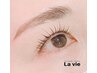 選べる☆パリジェンヌorまつげパーマ＋眉毛WAXスタイリング¥9800