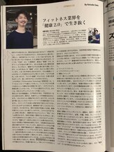 セカンドコレクト 南青山/◆雑誌にも多数掲載◆