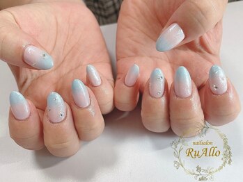 ルアロ(RuAllo)/持ち込み