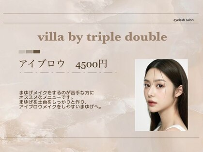 ヴィラ バイ トリプル ダブル(villa by triple double)の写真