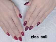 エイナネイル(einanail)/ワンカラー