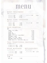 キュア(coeur)/メニュー表