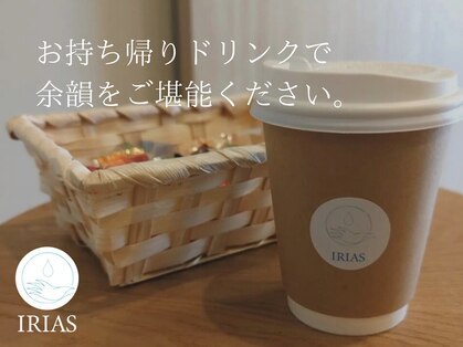 イリアス 藍住店(IRIAS)の写真