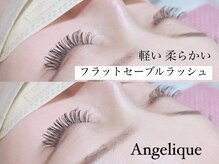 アンジェリークアイラッシュ(Angelique Eye Lash)