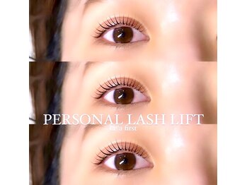 レアファースト 橿原神宮前駅店(Le’a first)/レアファースト