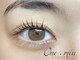 ワンミュ(One.miu)の写真/【透明感溢れる垢抜けeye】まつ毛パーマで自然に目ヂカラUP！自まつ毛を最大限に長く&カール感持続！