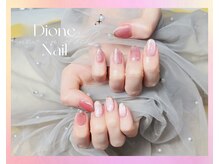 ディオーネ ネイルスタジオ(Dione)/ゴールド ラメでのスキニー