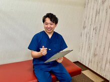 うらら整骨院の雰囲気（国家資格者が丁寧にカウンセリングしていきます。）