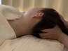 【お着替えなし】隙間時間にすっきり☆ドライヘッドスパ40分￥4,400