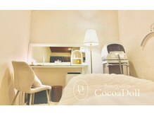 ビューティ サロン ココ ア ドール(Coco a Doll)