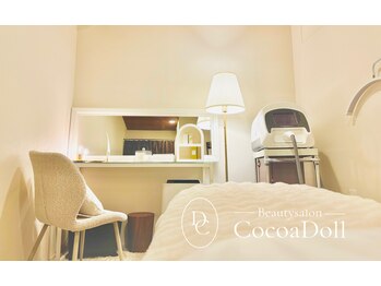 ビューティ サロン ココ ア ドール(Coco a Doll)