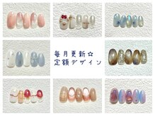 フォルトゥノ 静岡本店(Fortuno)の雰囲気（毎月更新☆種類豊富な定額コースが大人気♪）