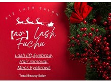 アールラッシュ