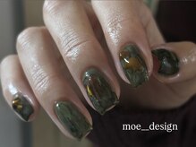 メルファッジ(mer fudge)/ストーンニュアンス