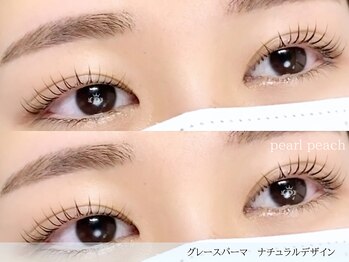 パールピーチ(total beauty place pearl peach)/ダメージレスグレースパーマ