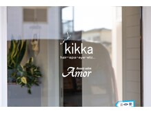 アモール 丸亀店(Amor)/入口にAmorの名前があります♪