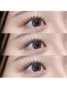 アイビューティーニコル 和歌山市店(eye beauty nicol)/フラットラッシュ120本