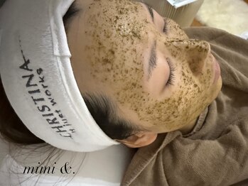 ネイルサロン ミミ 新瑞橋店(33)/- ハーブピーリング -