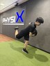 【3回目限定】運動習慣の定着へ！プロが導くパーソナルトレーニング60分