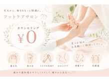 ルイーズ(Louise)/