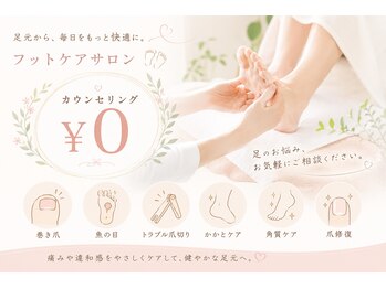 ルイーズ(Louise)/