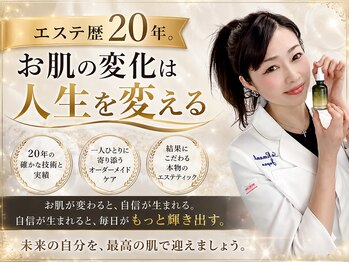 リッシュ 骨盤革命(RICHE.)/牛込神楽坂/韓国肌管理/美容整体