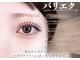 ミモ(Mimo')の写真
