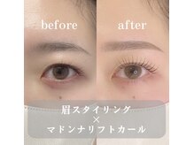ヌーヴォ 大宮西口駅前店(NUEVO)の雰囲気(眉毛で変わる◎美眉毛スタイリング×次世代まつげパーマ)