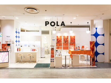 ポーラ ザ ビューティ ニットーモール熊谷店(POLA THE BEAUTY)の写真