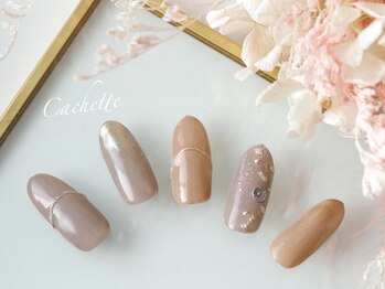 カシェット(Cachette)/シンプルオフィスネイル