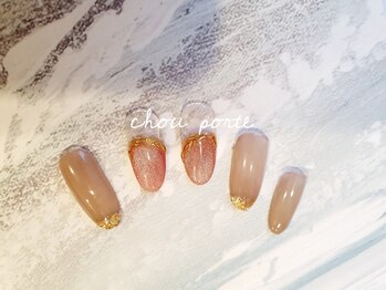 シュポルテ(chou porte)/