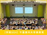 【学割U24】千葉商科大学様専用クーポン★脱毛期間中ずっと1000円OFF！