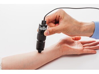 ヒール(heal)/肌チェック