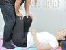 【複数こり痛みや疲労がある方】全身整体x骨盤矯正　80分　初回¥8000→¥7000