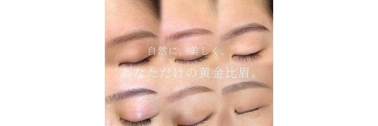ガレリア アイデザイン KHビル店(GALLARIA Eye design)のサロンヘッダー