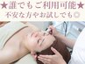 ☆人気No.1☆ シンプルシミケア【当て放題】