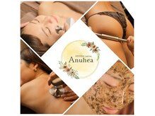 アヌヘア(Anuhea)