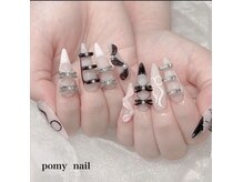 ポミーネイル 新宿西口店(pomy nail)