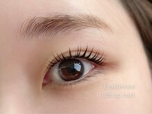 エクラ(eclat)/リフトアップカール