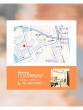 ベベ 目黒店(Be'be')/目黒駅からの地図