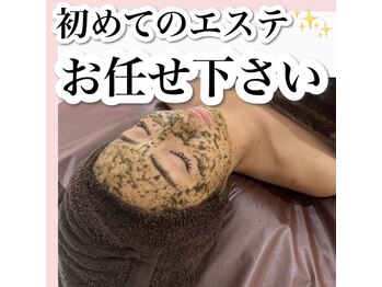 ホワイトアクア 池袋店(WHITE AQUA)/ハーブピーリング/毛穴洗浄/池袋