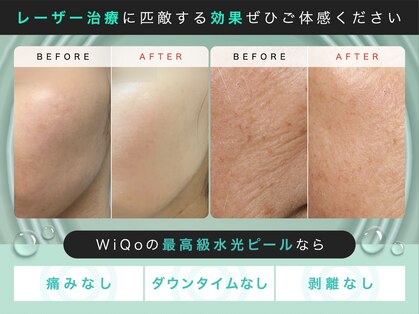 グレッシュ  弘前店(Gresh)の写真