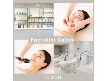 シーボン 金沢御経塚店