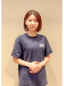 ネイビー鍼灸指圧治療院(NAVY鍼灸指圧治療院)/女性鍼灸師在籍
