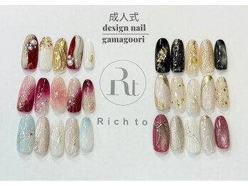 リッチ トゥ 蒲郡店(Rich to)/成人式デザインネイル