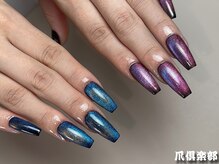 爪倶楽部/SIMPLE +.長さ出し