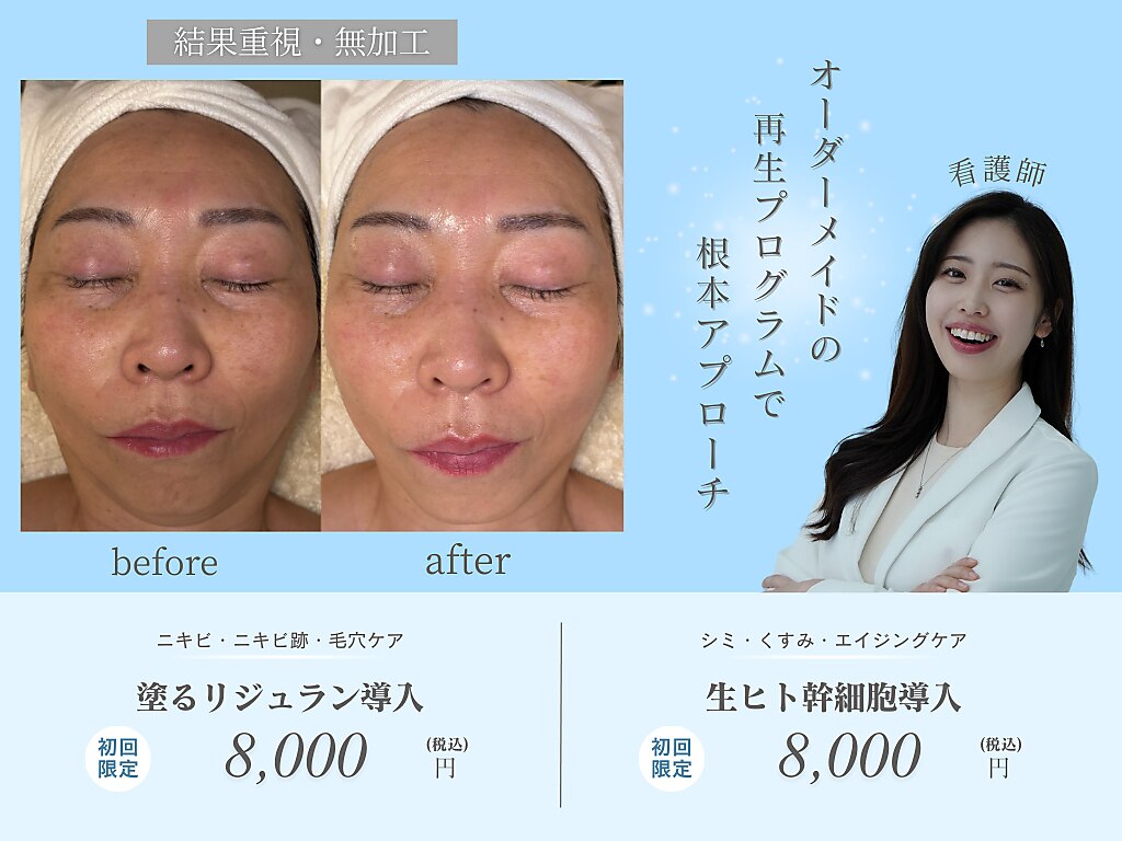 ❤毛穴対策に特化❣7in1超多機能な最新最先端エステサロンモデル♪❤美顔器 ❤毛穴対策に特化❣7in1超多機能な最新最先端エステサロンモデ